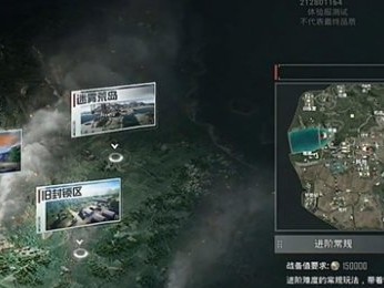 【攻略】和平精英地铁逃生新手攻略游戏攻略_手游下载