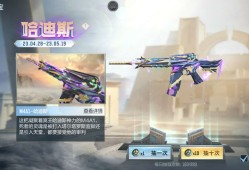【闲聊】服了游戏攻略_手游下载