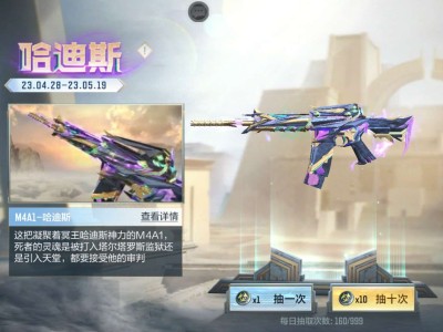 【闲聊】服了游戏攻略_手游下载