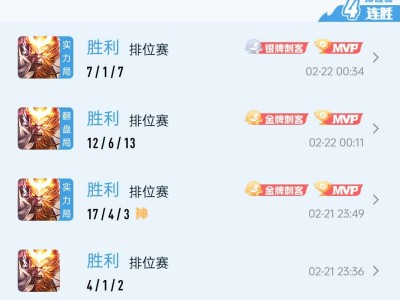 【交流】 车队车队速进游戏攻略_手游下载