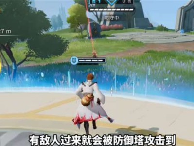 【资讯】《王者荣耀》3D版吃鸡玩法首曝：48人战斗 技能原汁原味游戏攻略_手游下载