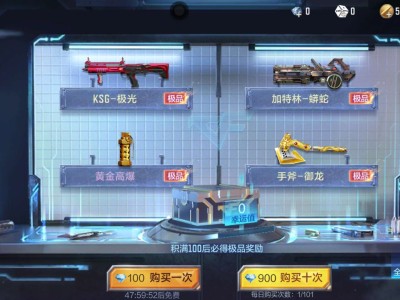 【闲聊】除夕快乐兄弟们游戏攻略_手游下载
