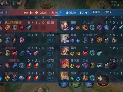 【交流】论赛季初的队友强度游戏攻略_手游下载