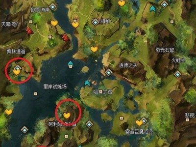 激战2毒蛇套怎么获得(激战2毒蛇套最适合什么职业)