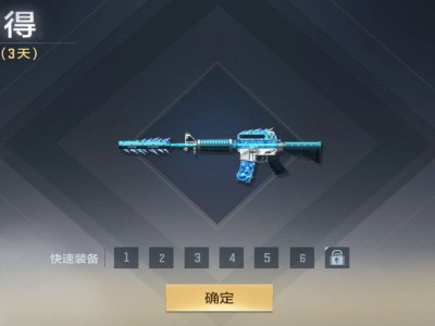 【搬砖资讯】时节福利游戏攻略_手游下载