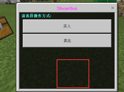 【求助】游戏内UI背景贴图是哪个文件？游戏攻略_手游下载