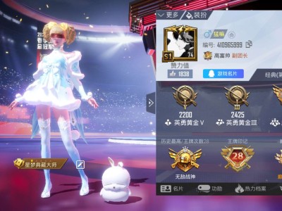 真没有意思游戏攻略_手游下载