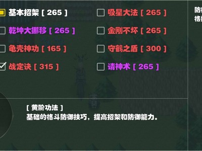 【手游推荐】自由坛说游戏攻略_手游下载
