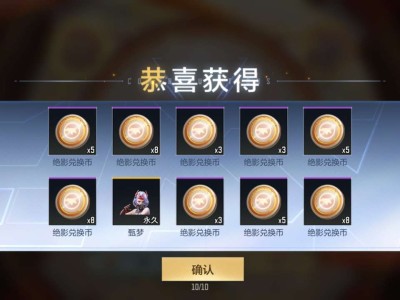 【闲聊】两张挑战卡爆出零-水下丽影，游戏攻略_手游下载