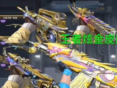 【闲聊】手游即将迎来炫金时代游戏攻略_手游下载