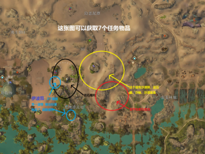 激战2甲虫坐骑攻略(激战2甲虫坐骑攻略视频)