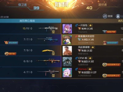 【闲聊】只要任性一回冲它个648游戏攻略_手游下载