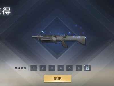 【闲聊】这把枪是真的泰裤辣！游戏攻略_手游下载