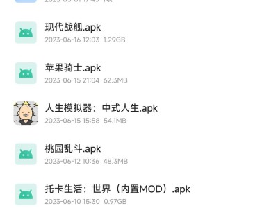 【手游推荐】   百款手游等你带走    持续更新游戏攻略_手游下载