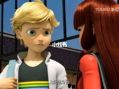 关于奇迹少女第三季免费观看完整版中文版第一集的信息