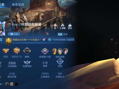 突然发现我不会玩了游戏攻略_手游下载
