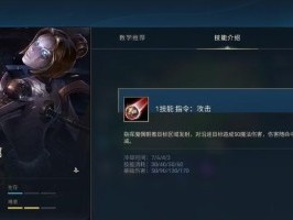 【搬砖攻略】发条魔灵CD游戏攻略_手游下载