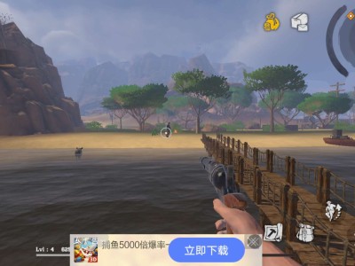 【求助】荒漠求生游戏攻略_手游下载