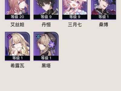 大佬救救我游戏攻略_手游下载