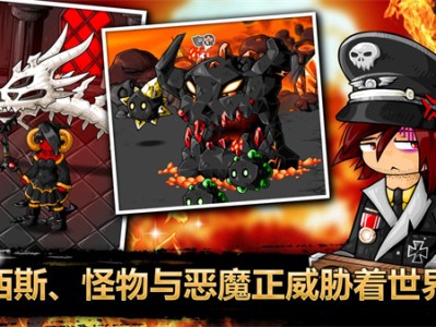 【手游推荐】史诗战斗幻想5游戏攻略_手游下载
