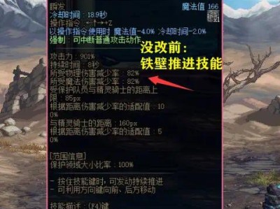 【新游快爆】在次元回廊版本，拖了很长时间的职业平衡，也终于慢悠悠游戏攻略_手游下载