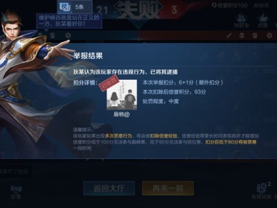 【交流】今天也是收获满满的一天呀游戏攻略_手游下载