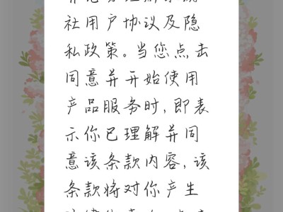 【求助】我的米游社进不去了游戏攻略_手游下载