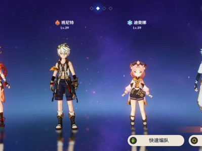 【交流】转生之我在亚服那些事15游戏攻略_手游下载