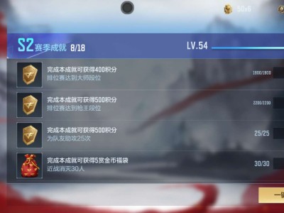 【闲聊】我的赏金令福袋呢游戏攻略_手游下载