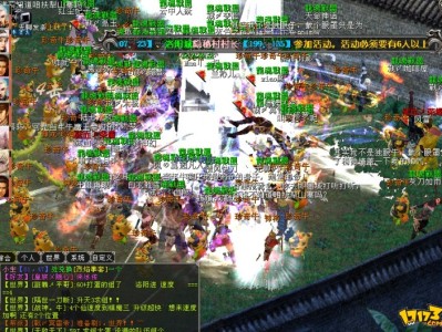 刀剑英雄2转99出师师傅奖励，刀剑英雄2转99后技能还要重新学吗