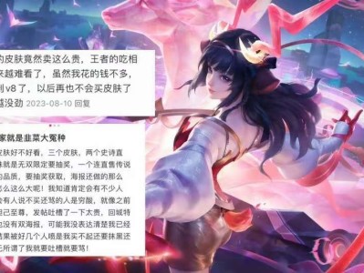 【资讯】真香定律！无双刚上的时候，玩家吐槽，现在要求返场，策划暗游戏攻略_手游下载