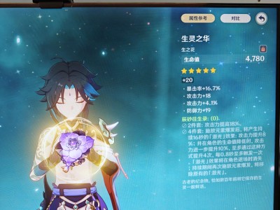 【交流】兄弟们，该怎么选游戏攻略_手游下载