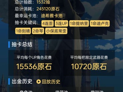 这个游戏啊游戏攻略_手游下载