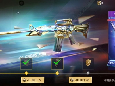 【闲聊】安静的等待更新游戏攻略_手游下载