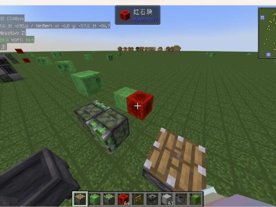 【MC攻略组】垃圾桶9游戏攻略_手游下载