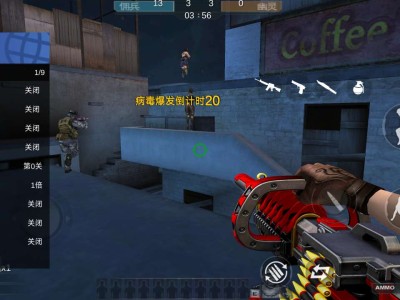 【手游推荐】GZ穿越火线 无广告 内置菜单游戏攻略_手游下载
