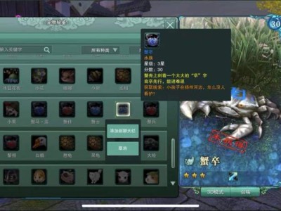 剑网3缘起职业选择攻略2022(剑网3缘起职业选择攻略2022版)