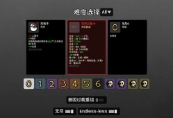 【手游推荐】土豆兄弟1-4合集全属性MOD游戏攻略_手游下载