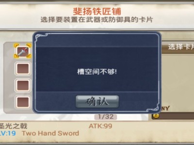仙境传说紫罗兰内购破解版最新(仙境传说ro紫罗兰属性破解版)