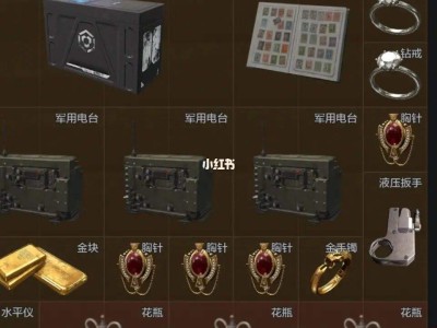 暗区突围下载方法，暗区突围官网怎么下载