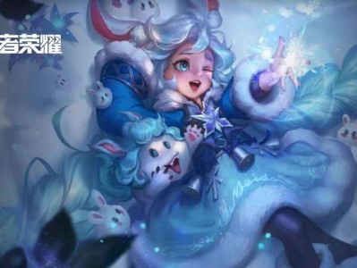 【资讯】安琪拉冰雪传说形象首爆，赛季皮肤首次返场，皮肤砍价功能登游戏攻略_手游下载