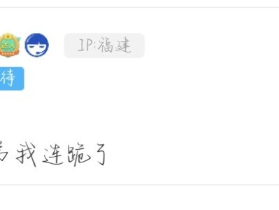 今天:好兄弟我连跪了游戏攻略_手游下载