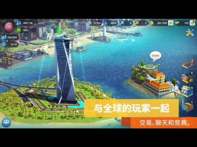 游戏推荐 模拟城市：我是市长游戏攻略_手游下载