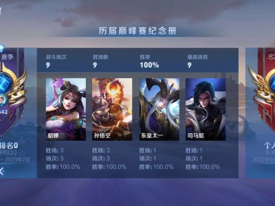 这游戏到底谁在赢啊游戏攻略_手游下载