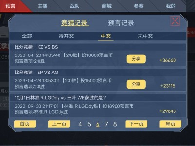 【闲聊】阿祖我阿收手了捏游戏攻略_手游下载
