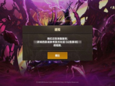 大佬们今天刚下载以前弃游了游戏攻略_手游下载