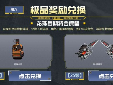 【搬砖资讯】职业比赛游戏攻略_手游下载