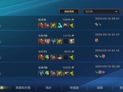 【交流】输惨了啊啊游戏攻略_手游下载