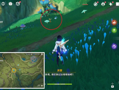 【原神搬运】世界任务：水天共书（其一：石头的记忆）游戏攻略_手游下载