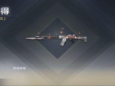 回归玩家一发入魂游戏攻略_手游下载